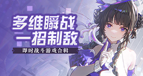 美军事力量将撤出伊朗周边